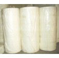 降價(jià)處理一批大軸衛(wèi)生紙、成品衛(wèi)生紙、雙膠紙、切片紙、銅版紙