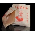 生產(chǎn)土家醬香餅防油紙袋廠家