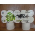 衛(wèi)生紙|衛(wèi)生紙大杠紙|衛(wèi)生紙?jiān)坾噴漿、木漿大軸紙|大盤紙
