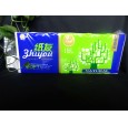 紙友發(fā)財(cái)樹1400克/保定衛(wèi)生紙/大冊營造紙工業(yè)區(qū)