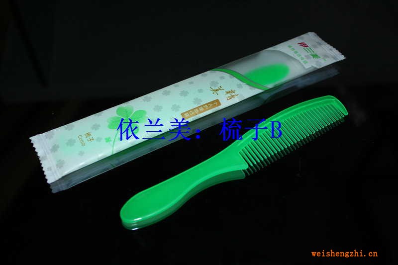綠色長條梳