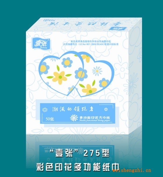 點擊打開原圖