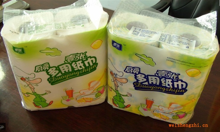 點擊打開原圖