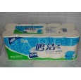 山東德州衛(wèi)生紙加工廠(chǎng)|噴漿木漿衛(wèi)生紙卷紙|高檔衛(wèi)生紙