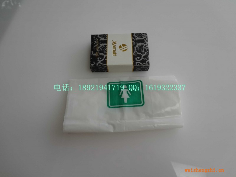 高檔加厚白色衛(wèi)生袋，燙金卡盒包裝