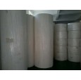 聊城升華紙業(yè)有限公司|晨鳴、奧博噴漿衛(wèi)生紙大軸|大盤紙