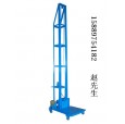 廢紙?zhí)嵘龣C(jī)生產(chǎn)廠家，廢紙?zhí)嵘龣C(jī)廠家，紙皮提升機(jī)生產(chǎn)廠家