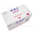 ABC衛(wèi)生濕巾 男/女士性清潔隱私潔陰專用免沖洗 獨(dú)立包裝