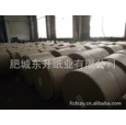 A4復印紙、衛(wèi)生紙、大軸衛(wèi)生紙、道林紙、制本紙、書寫紙