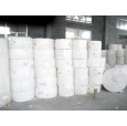 供應(yīng)平板紙?jiān)?/></a>
<div><a href=