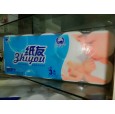 紙友1800克壓花/保定衛(wèi)生紙/大冊營造紙