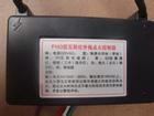 長期供應(yīng)F103瓦斯紅外線點火器
