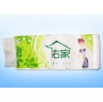 半木漿衛(wèi)生紙價(jià)格|混漿衛(wèi)生紙批發(fā)|紙邊衛(wèi)生紙代理加工|紙價(jià)格