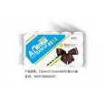 愛(ài)博瑞15卷ABR-237/保定衛(wèi)生紙/滿城縣辰宇紙業(yè)