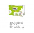 河北盒抽面巾紙廠家低價(jià)直銷