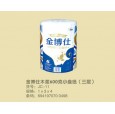 河北盒抽面巾紙誠招代理