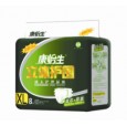 天津紙尿褲|康怡生|生活用紙|8片尊貴型特大號|成人紙尿褲