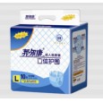 天津紙尿褲招商代理|天津成人紙尿褲|10片紙尿褲|成人尿褲