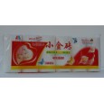 小千金衛(wèi)生紙招商|保定衛(wèi)生紙造紙廠|生活用紙|衛(wèi)生紙全國招商