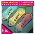 浙江直銷激光標貼、五金激光鐳射防偽標、物流防偽商標