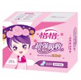 天津衛(wèi)生巾批發(fā)|衛(wèi)生用品廠(chǎng)家|格格衛(wèi)生巾招全國(guó)代理