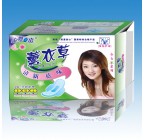 加長衛(wèi)生巾