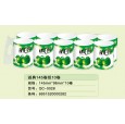 誠(chéng)典系列