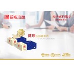 本色-真尚系列 (5)