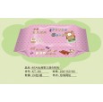 山東濕巾|百合濕巾|山東嬰兒濕巾|壽光市百合衛(wèi)生用品有限公司