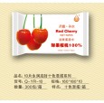 山東衛(wèi)生用品廠家|全國(guó)招商|壽光市百合衛(wèi)生用品廠家|濕巾招商