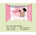 山東衛(wèi)生用品廠家|全國(guó)招代理|嬰兒濕巾|壽光百合衛(wèi)生用品廠家