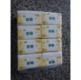 供應(yīng)抽紙，生活抽紙