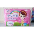 櫻蕊系列衛(wèi)生巾|櫻蕊衛(wèi)生巾價(jià)格|櫻蕊衛(wèi)生巾批發(fā)|山東舒潔