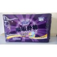 櫻蕊衛(wèi)生巾價(jià)格|櫻蕊衛(wèi)生巾批發(fā)|櫻蕊衛(wèi)生巾廠(chǎng)家|櫻蕊代理