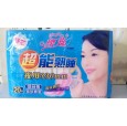 櫻蕊衛(wèi)生巾招商|櫻蕊衛(wèi)生巾批發(fā)代理|山東舒潔衛(wèi)生用品廠(chǎng)