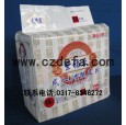 使用U型紙尿片有什么好處？-滄州德發(fā)供應處