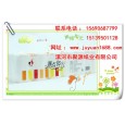 河南衛(wèi)生紙批發(fā)原紙杠紙卷紙靚點(diǎn)陽光