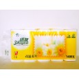 紙友花語1400克ZY-980/保定衛(wèi)生紙/大冊(cè)營(yíng)造紙