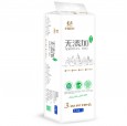 太陽(yáng)2160g衛(wèi)生紙卷紙|衛(wèi)生紙廠家|山東太陽(yáng)紙業(yè)