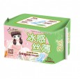 山東衛(wèi)生巾|山東衛(wèi)生巾廠家|茗菲衛(wèi)生巾|舒潔衛(wèi)生用品