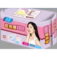 山東衛(wèi)生巾批發(fā)|東北衛(wèi)生巾價格|西北衛(wèi)生巾代理