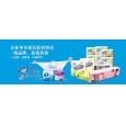 武漢菲普樂專業(yè)生產(chǎn)線，提供各種紙品定制