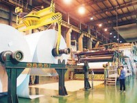 漳州進(jìn)口廢紙遠(yuǎn)程檢驗(yàn)檢疫掌上系統(tǒng)將投用