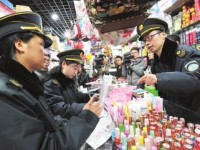 福建南安商務(wù)局開展紙類衛(wèi)生用品專項(xiàng)檢查