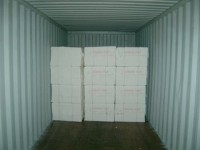 智利上半年紙漿出口增長(zhǎng)6.6%