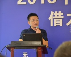 羅朝煒：無菌紙包裝行業(yè)的創(chuàng)新先鋒