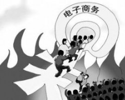 電子商務(wù)熱浪來襲 印刷上網(wǎng)得先看清局勢