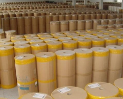 鐵嶺市水利局對(duì)造紙企業(yè)開展集中檢查