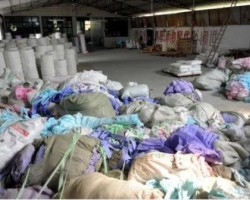 “清風(fēng)”成“清鳳” 池州貴池區(qū)查獲山寨衛(wèi)生紙