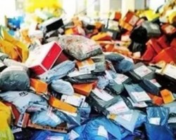 “雙十一”的背后